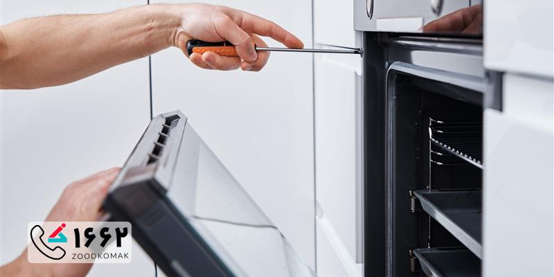 مراحل ثبت سفارش تعمیرات ماشین ظرفشویی در جردن